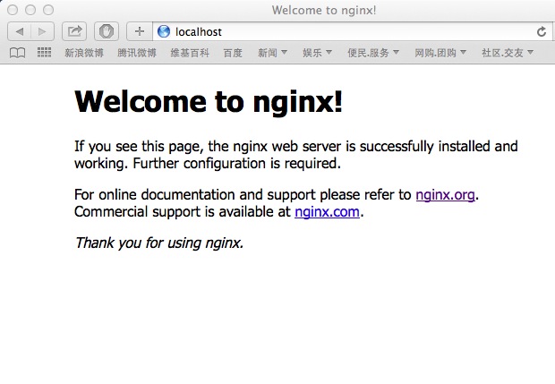 mac-nginx